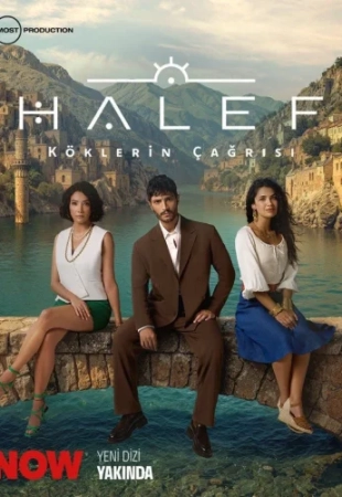 Preemnik-zov-predkov